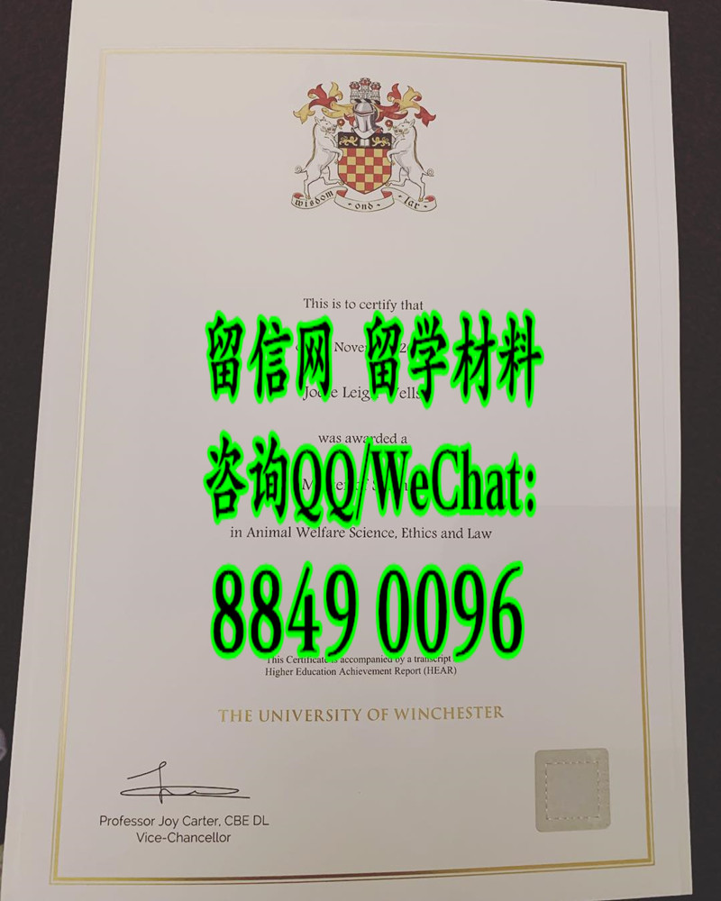 英国温切斯特大学文凭毕业证案例，University of Winchester diploma degree