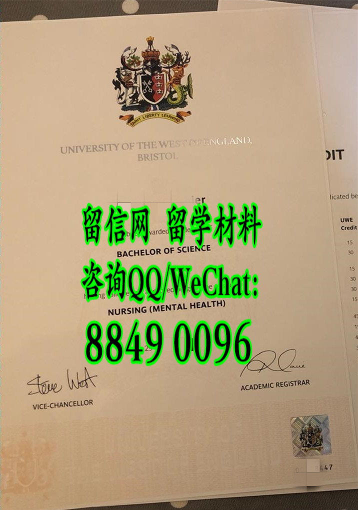 英国西英格兰大学毕业证，University of the West of England diploma degree