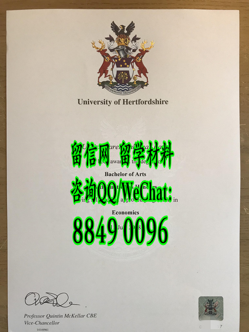 英国赫特福德大学毕业证文凭，University of Hertfordshire diploma degree