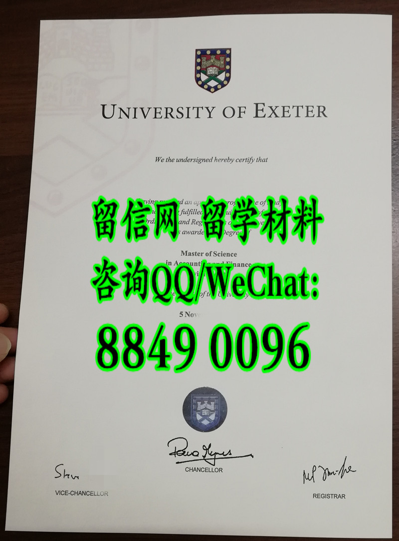 英国埃克塞特大学硕士毕业证学位，University of Exeter master degree