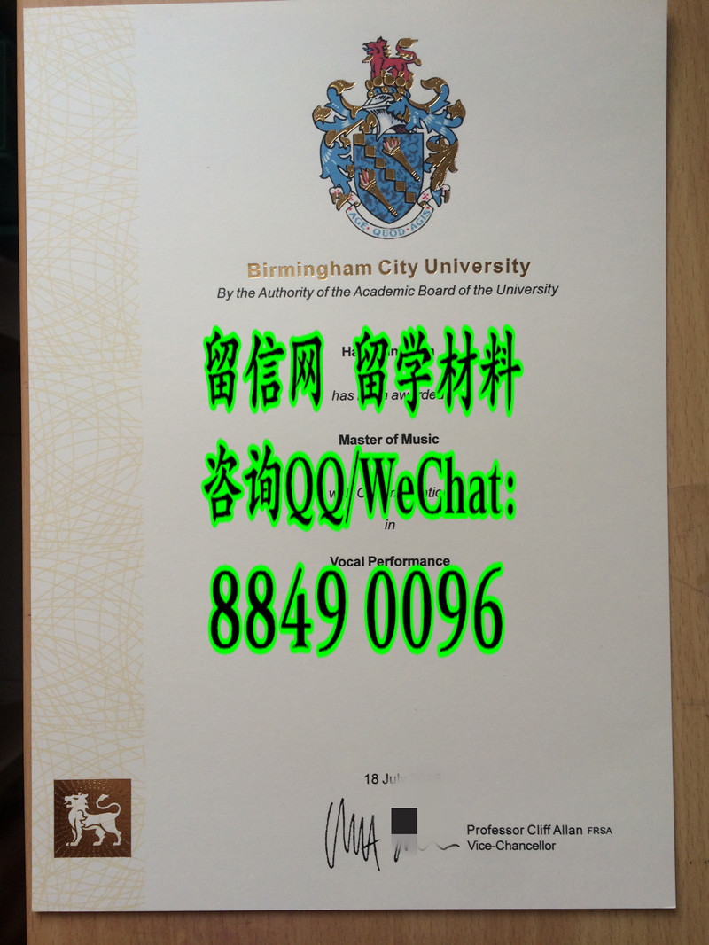 英国伯明翰城市大学音乐学院音乐硕士学位毕业证，Brimingham City University master degree