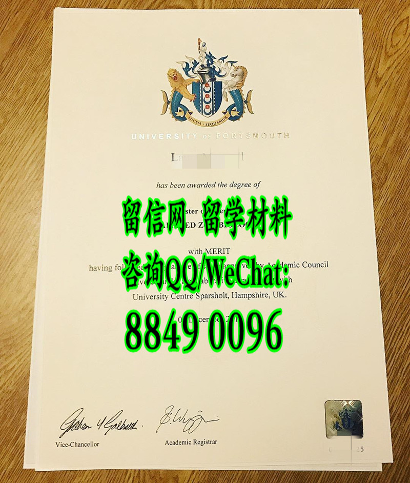 英国朴茨茅斯大学毕业证学位，University of Portsmouth diploma degree