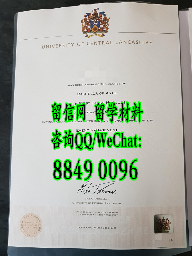 英国中央兰开夏大学毕业证学位，University of Central Lancashire diploma degree