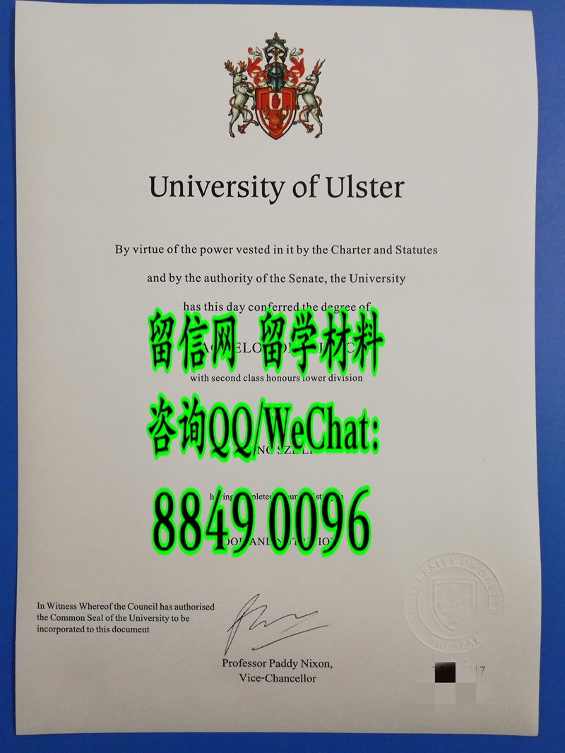 英国阿尔斯特大学毕业证学位，University of Ulster diploma degree