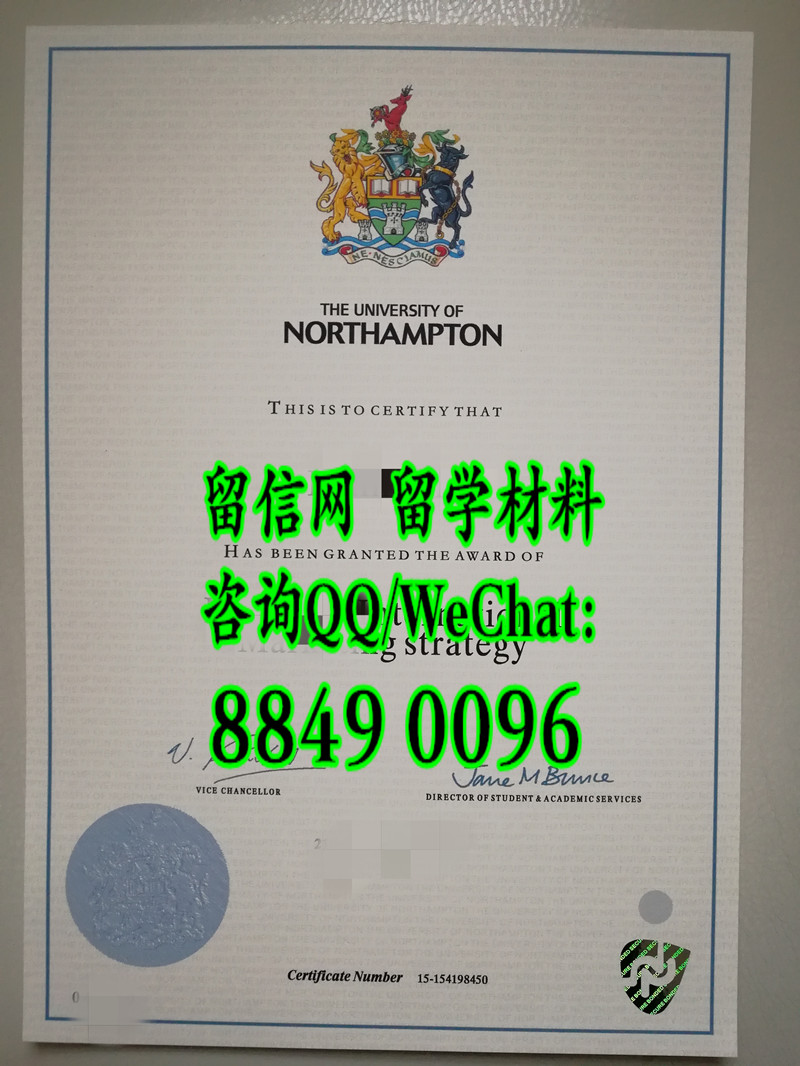 英国北安普顿大学毕业证学位，The University of Northampton diploma degree