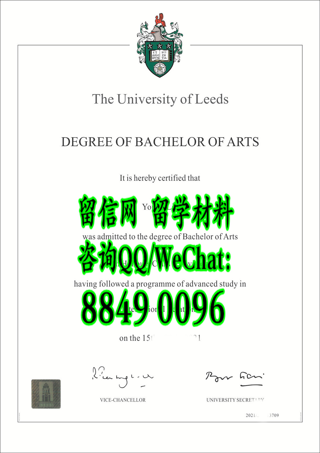 英国利兹大学毕业证学位证，University of Leeds diploma degree