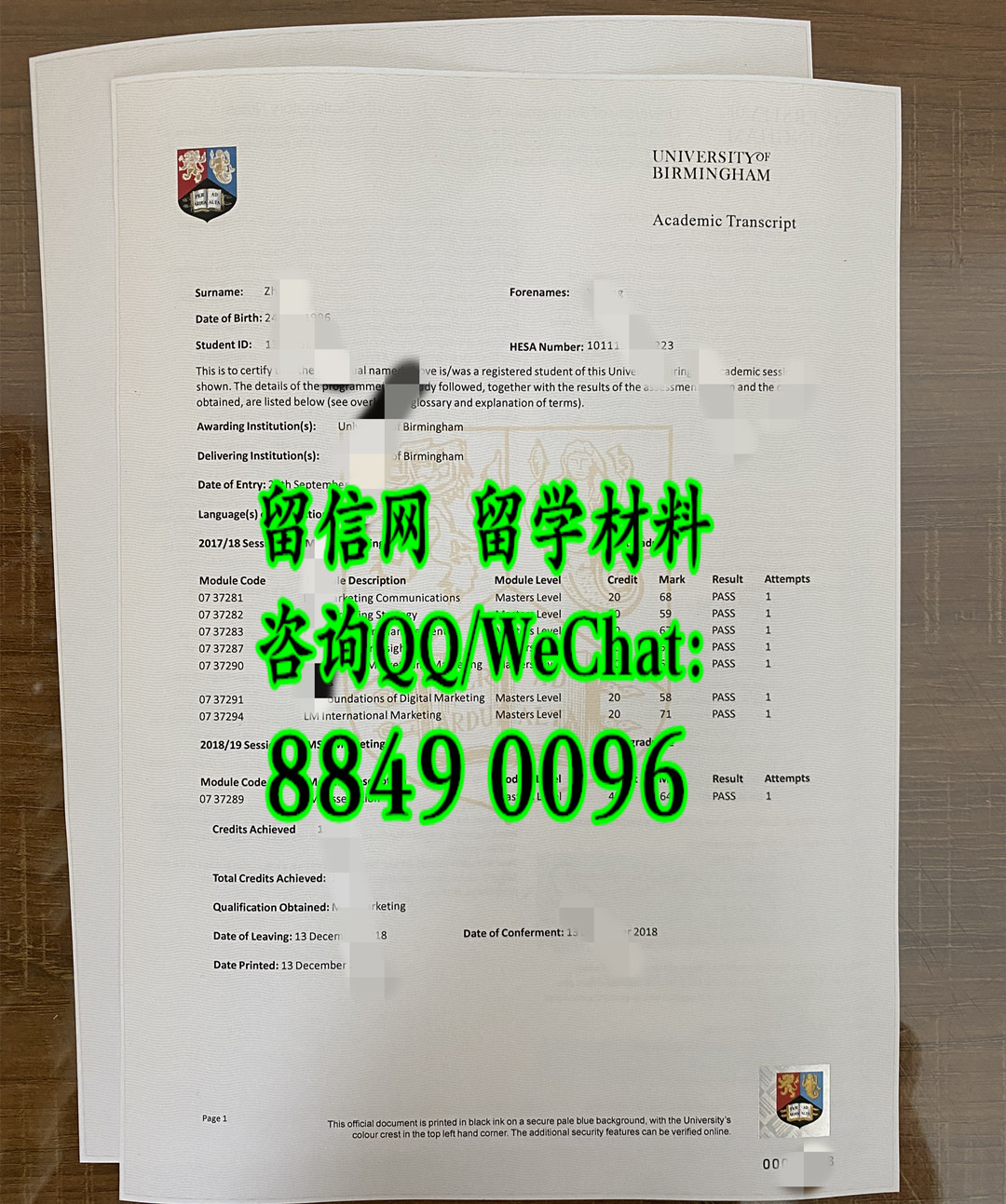 购买伯明翰大学成绩单，University of Birmingham transcript