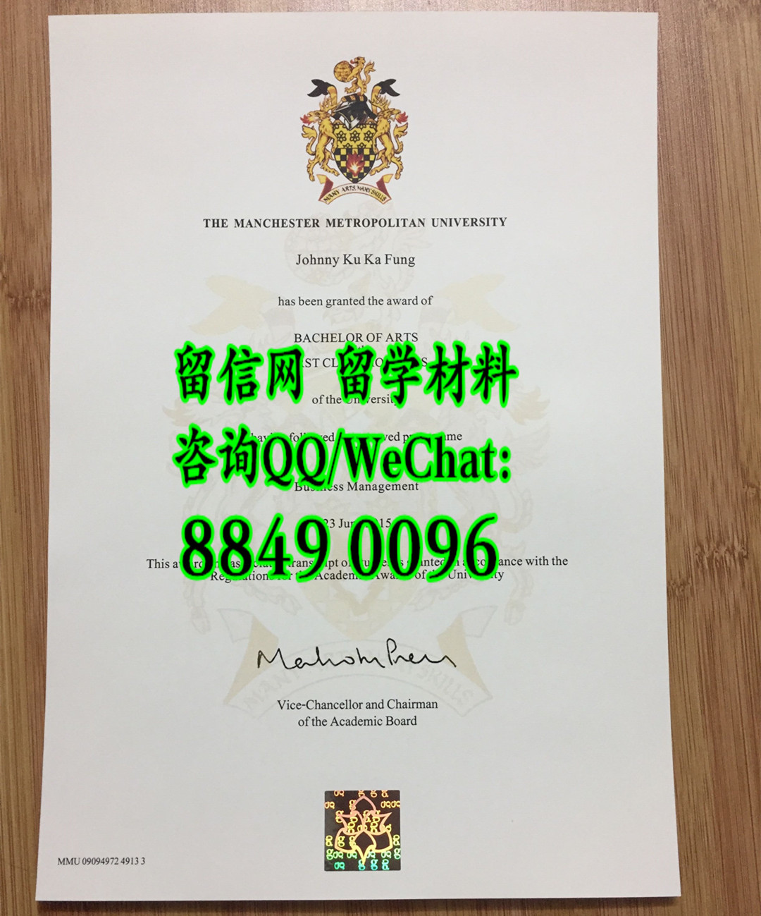 英国曼彻斯特城市大学毕业证实拍，Manchester Metropolitan University diploma degree