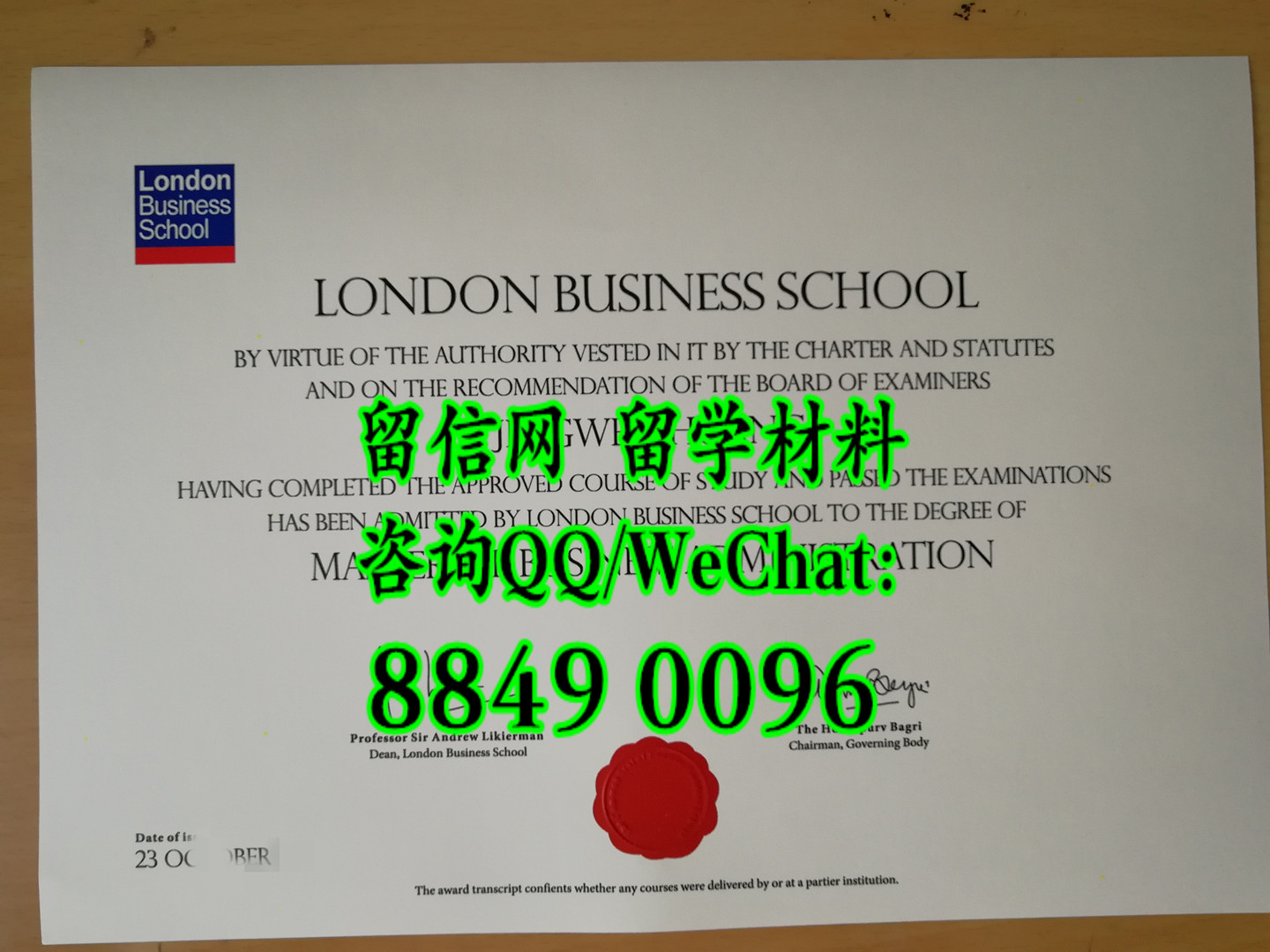 伦敦商学院毕业证成绩单制作范例，London Business School diploma degree
