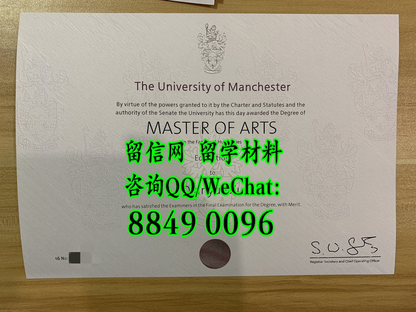 英国曼彻斯特大学毕业证学位证， University of Manchester diploma degree