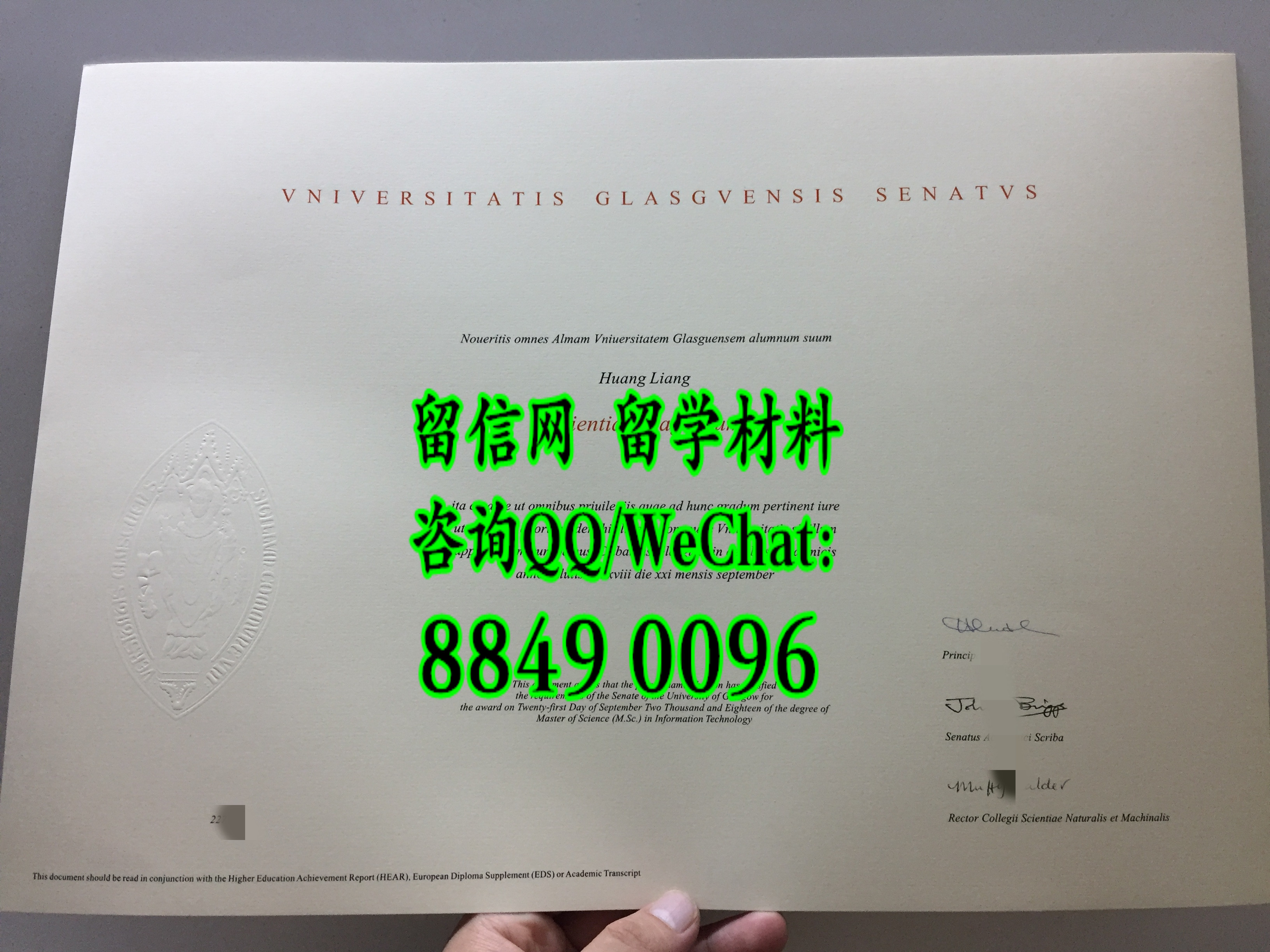 英国格拉斯哥大学毕业证学位证，University of Glasgow diploma degree