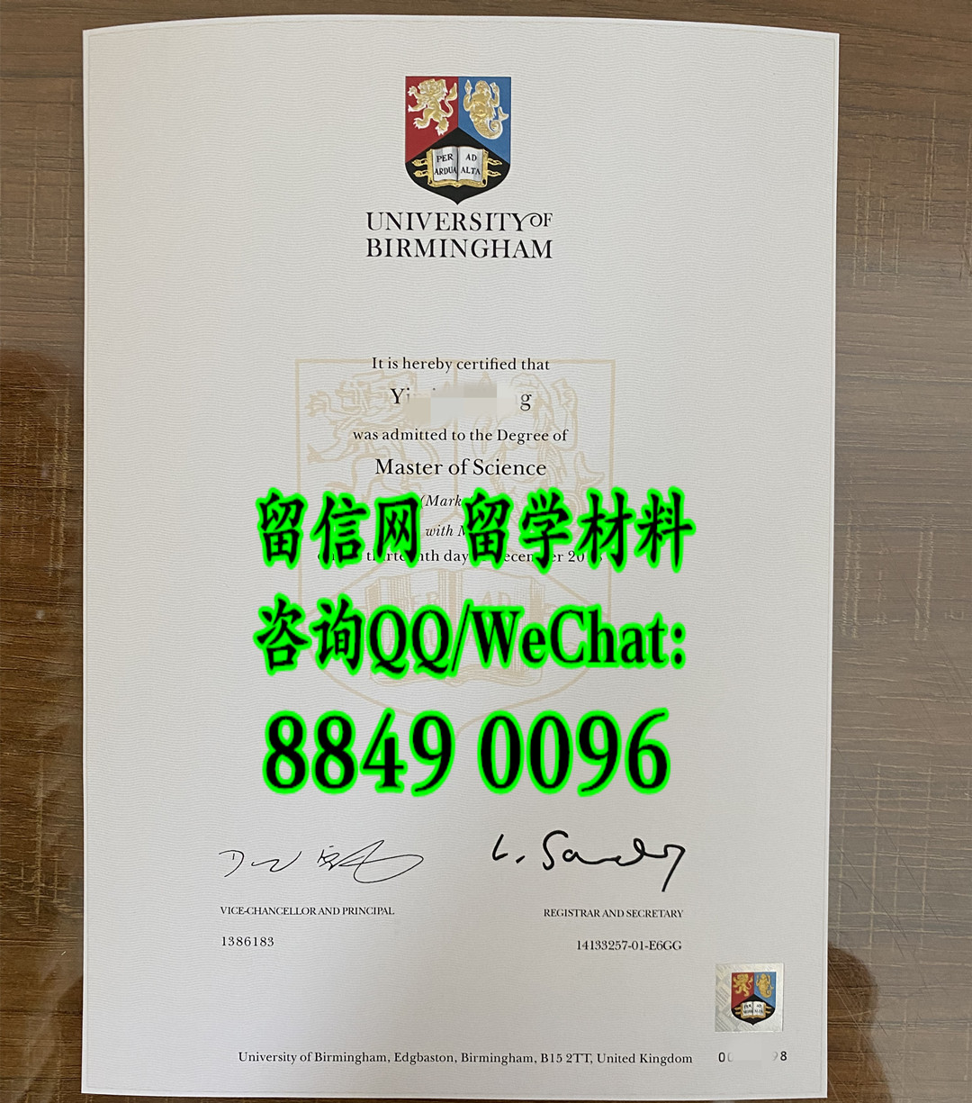 伯明翰大学硕士毕业证书学位证，University of Birmingham diploma degree