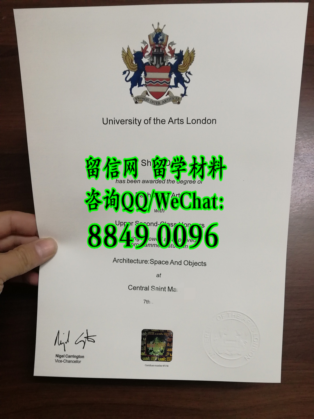 伦敦艺术大学University of the Arts London毕业证，英国UAL大学证书