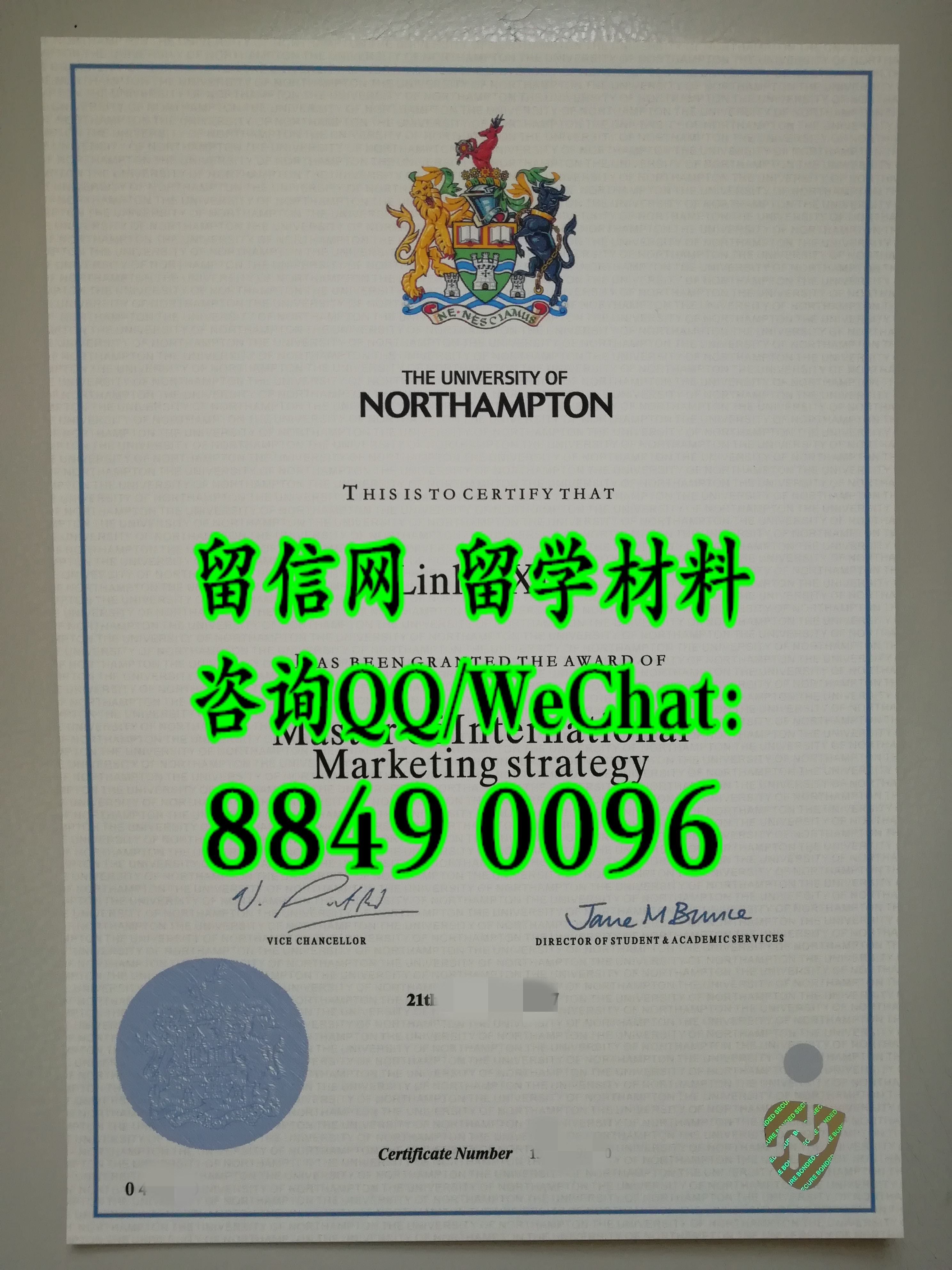 英国北安普顿大学毕业证成绩单，The University of Northampton diploma degree