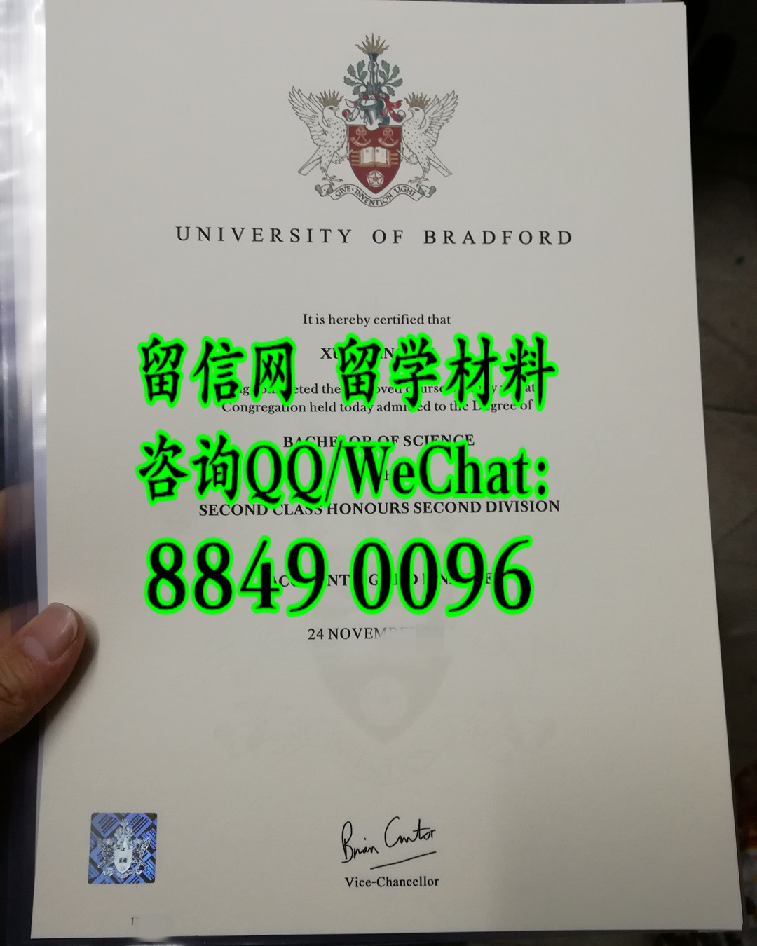 英国布拉德福德大学毕业证成绩单模版，University of Bradford diploma degree