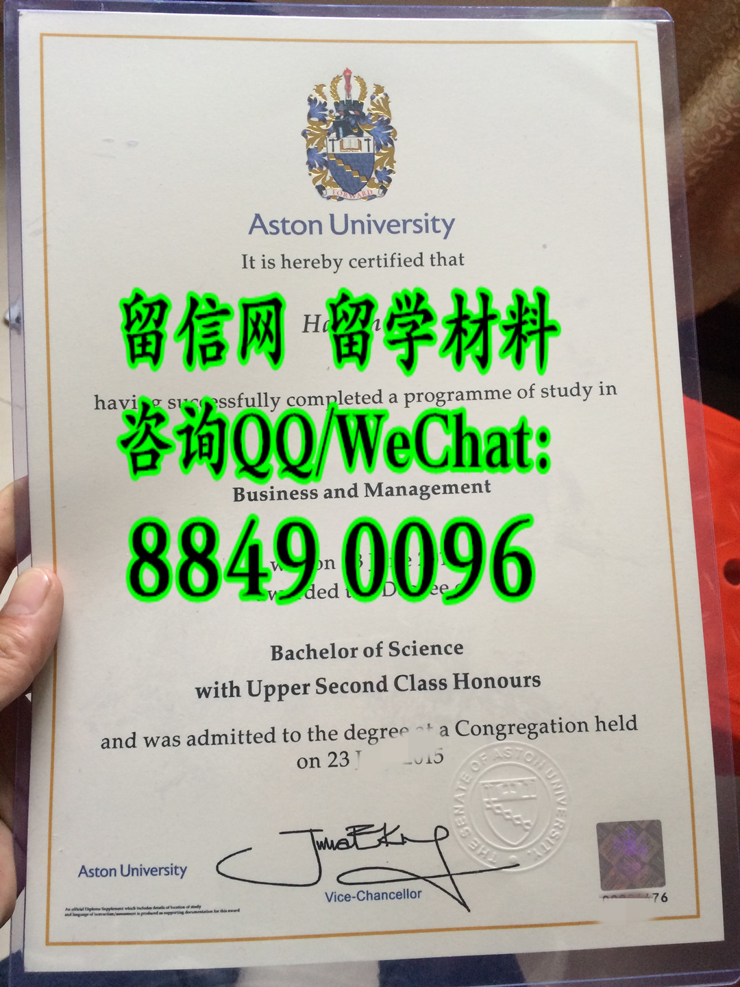 英国阿斯顿大学毕业证学位证，Aston University diploma degree