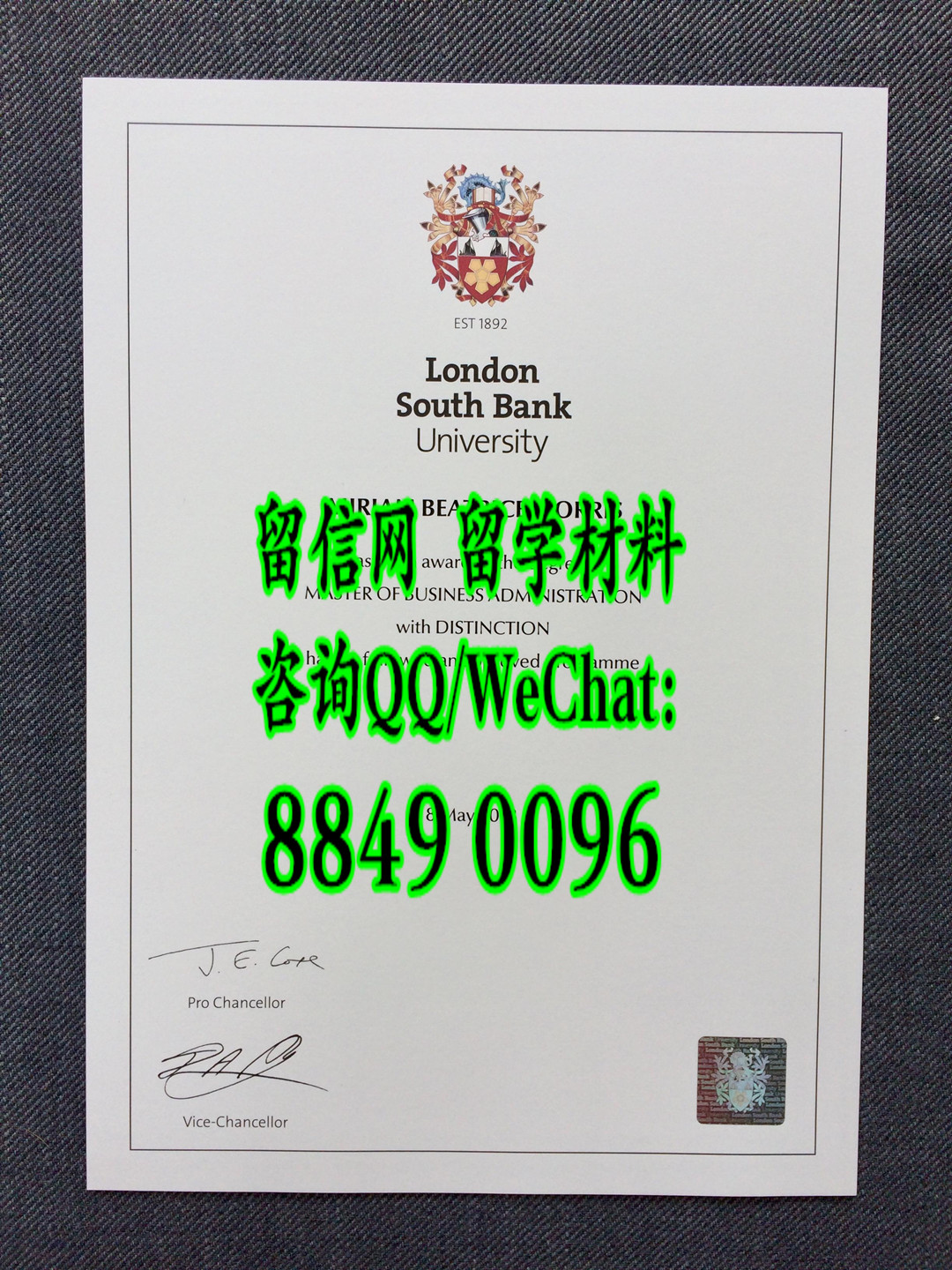 伦敦南岸大学毕业证学位证，London South Bank University diploma degree