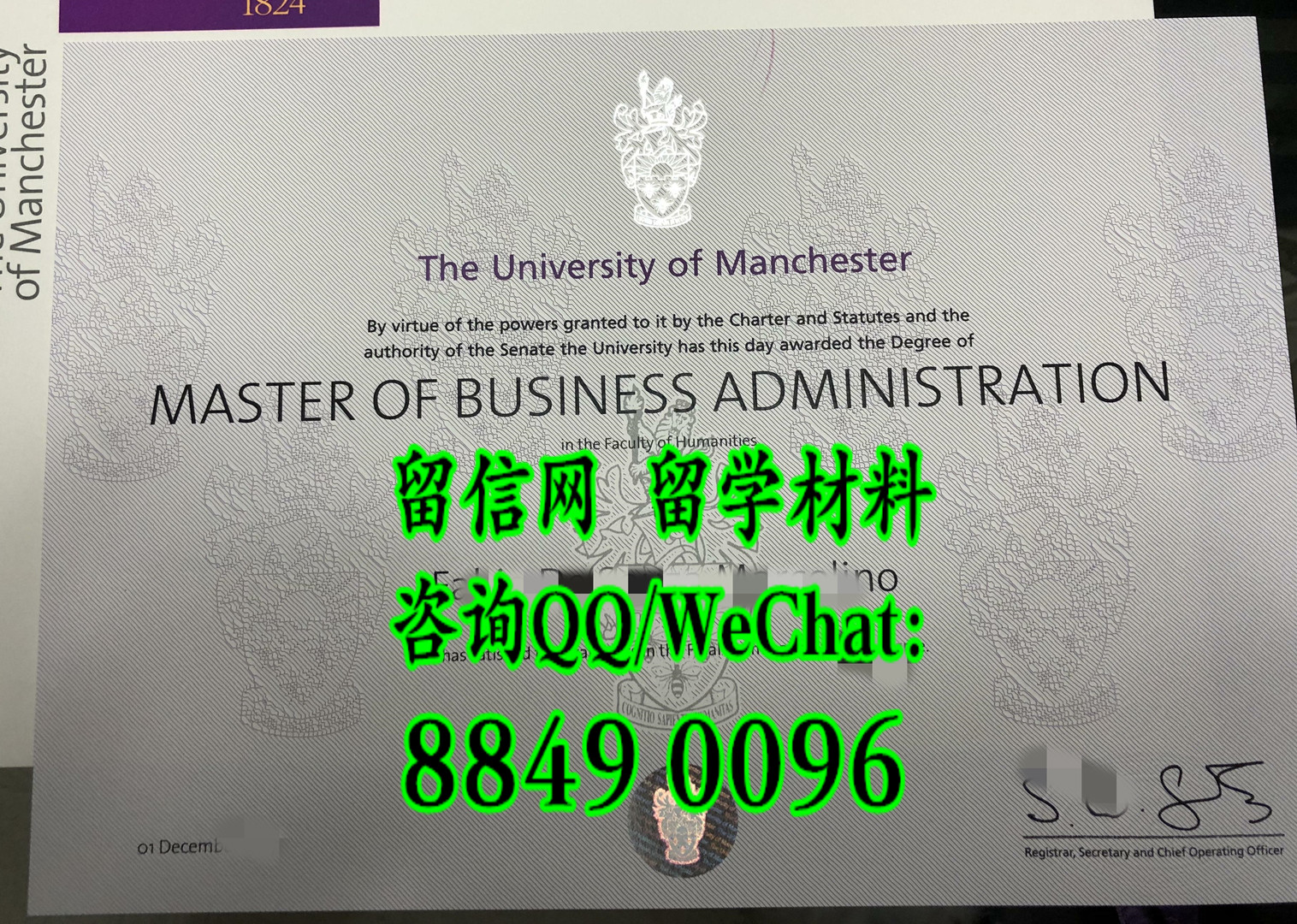 the university of manchester degree certificate，英国曼彻斯特大学毕业证
