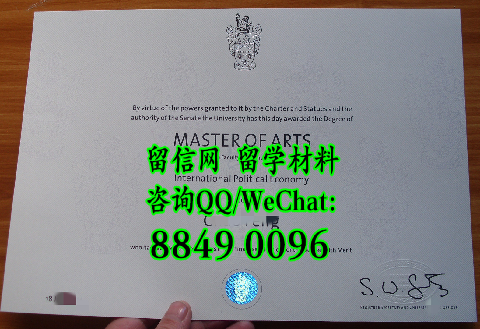 曼彻斯特大学毕业证文凭成绩单制作，University of Manchester diploma degree