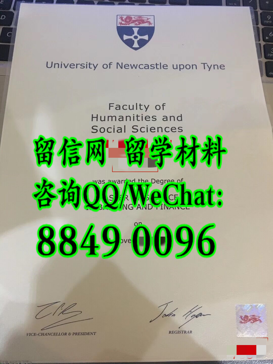 英国纽卡斯尔大学毕业证范例，Newcastle University diploma degree