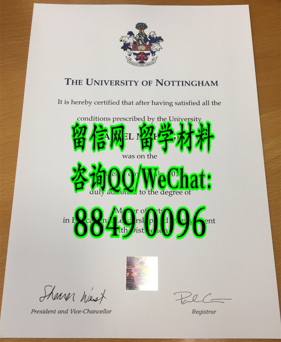 英国若丁汉大学毕业证学位证，university of nottingham diploma