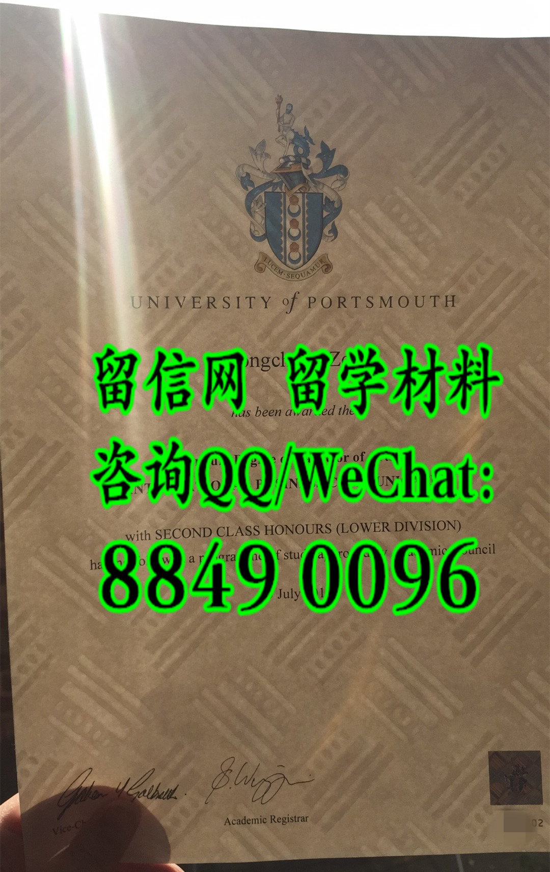 英国朴茨茅斯大学毕业证，University of Portsmouth diploma degree