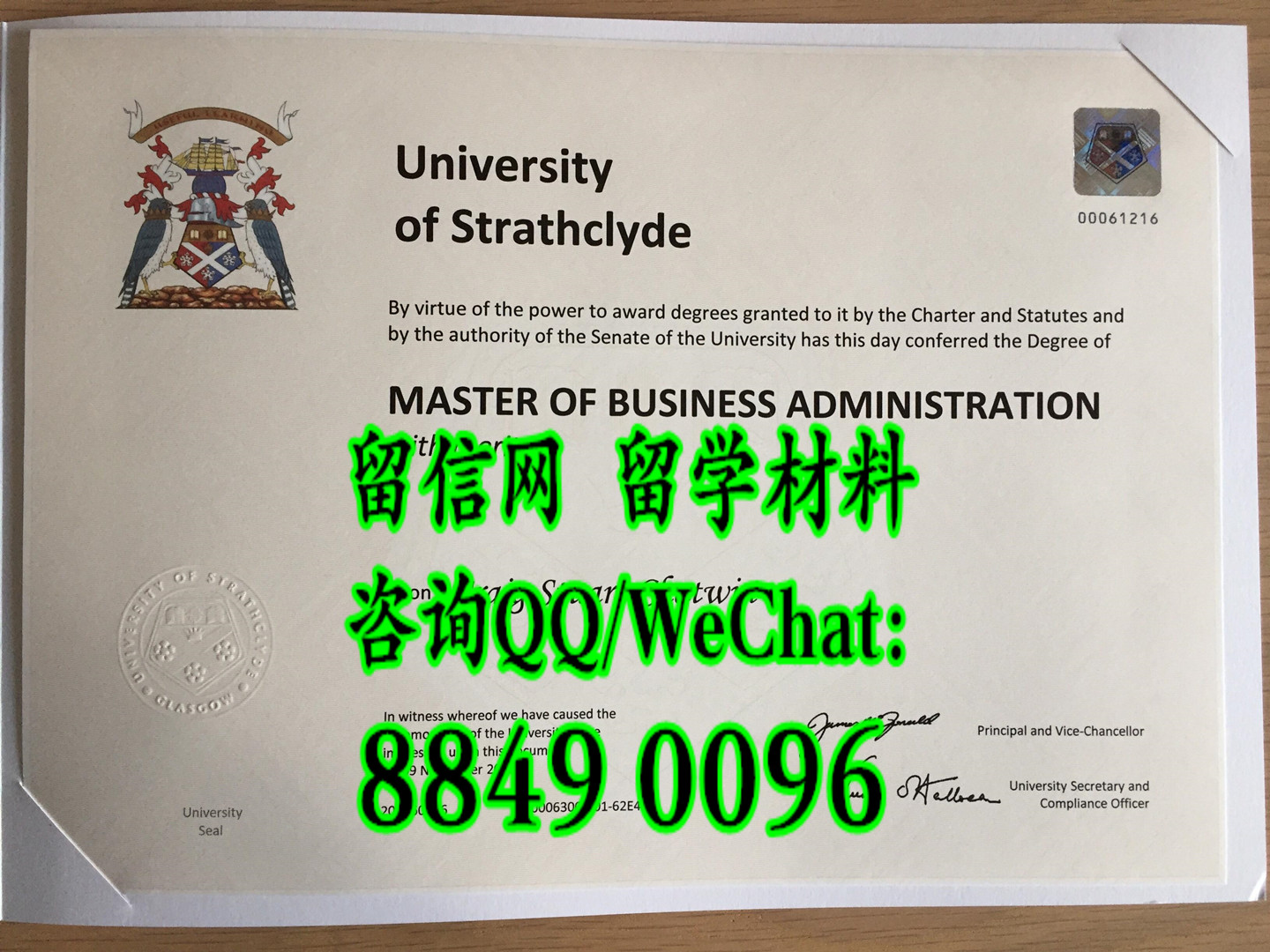 英国斯特拉斯克莱德大学毕业证成绩单样本，University of Strathclyde diploma degree