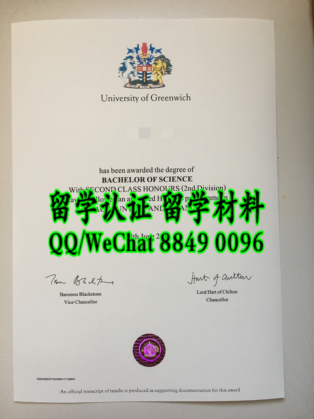 英国格林威治大学毕业证，University of Greenwich diploma degree