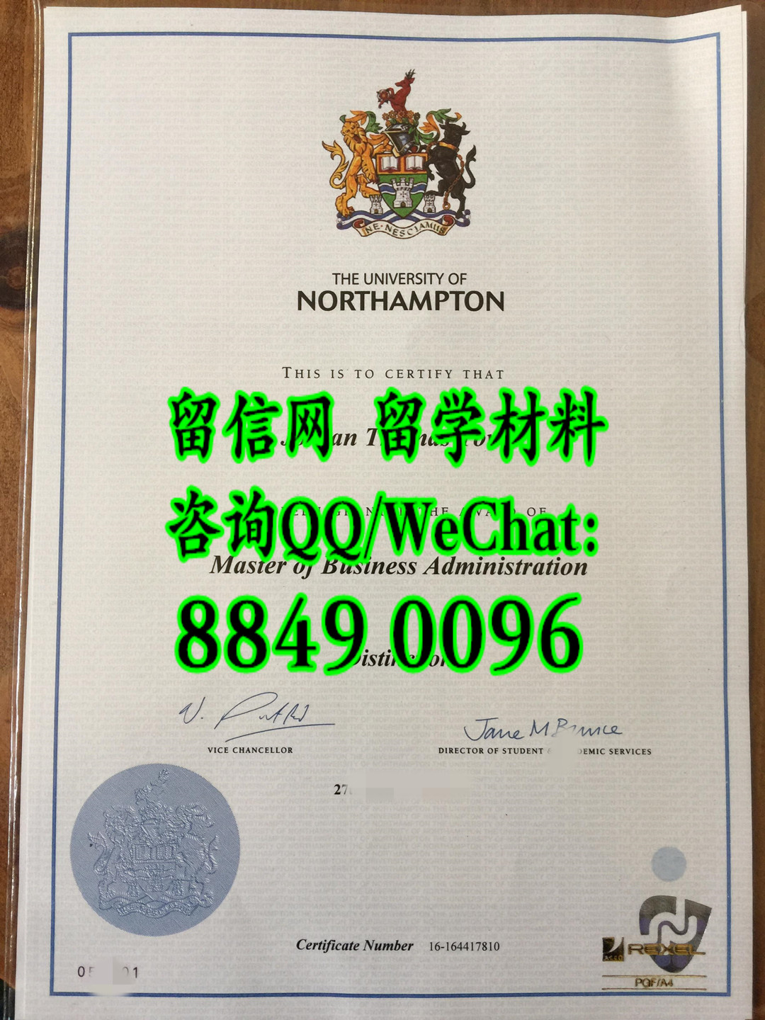 北安普顿大学毕业证硕士学位，The University of Northampton master degree