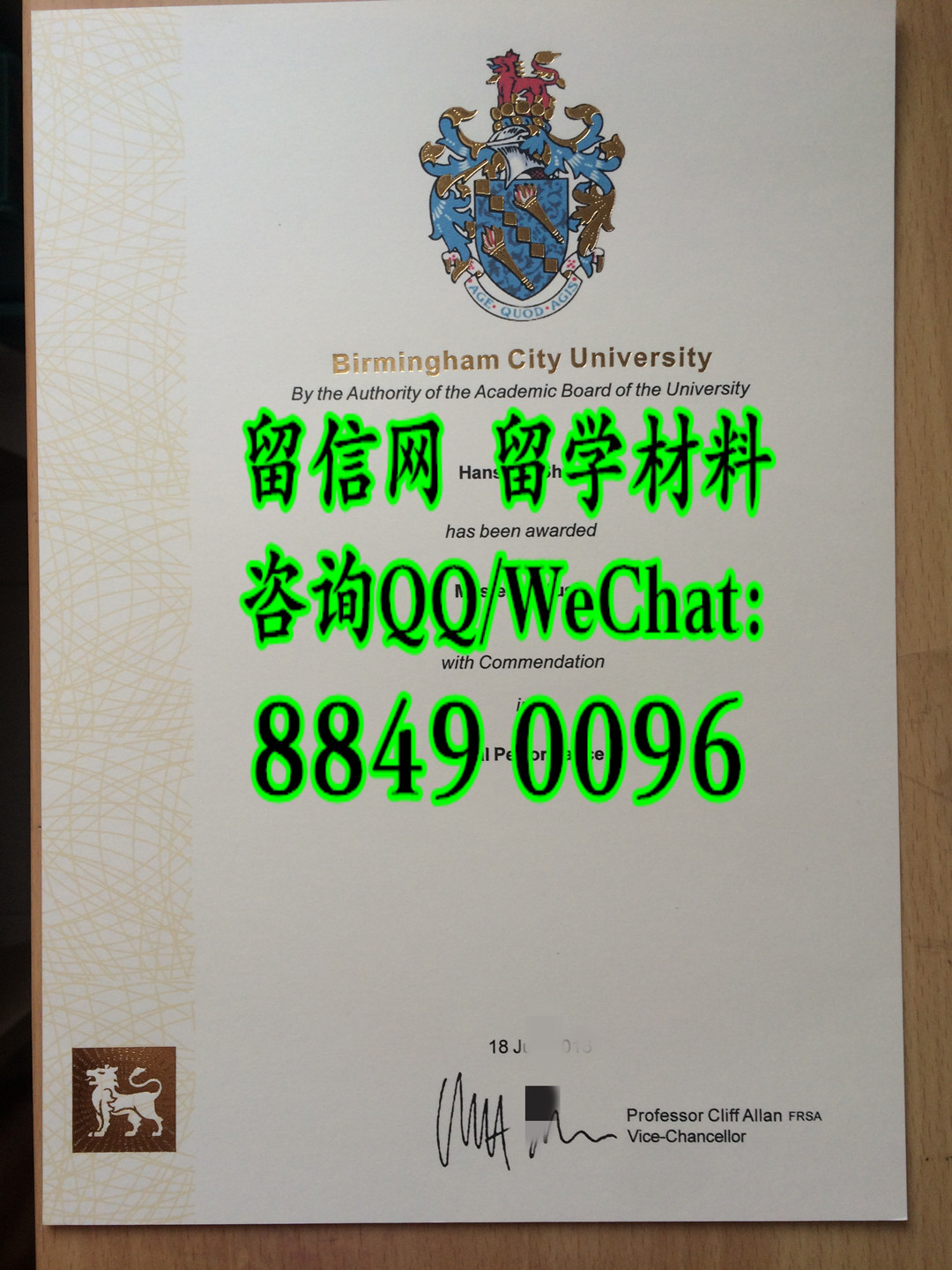 英国伯明翰城市大学音乐学院毕业证成绩单，英国大学毕业证成绩单购买