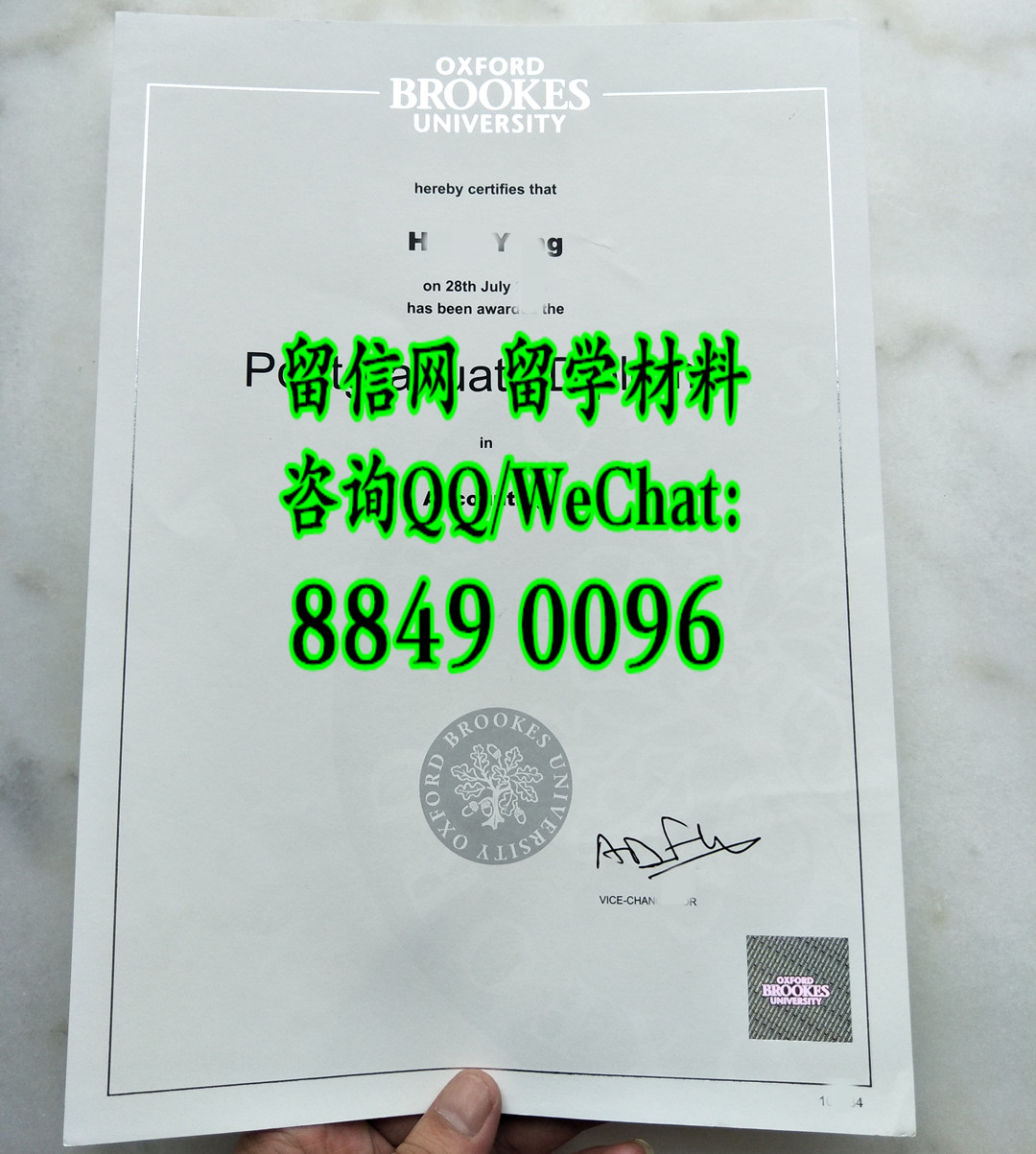 英国布鲁克斯大学毕业证范例，Oxford Brookes University diploma degree