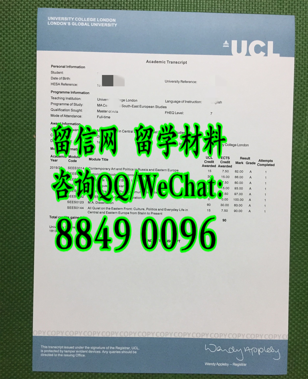 伦敦大学学院英国UCL大学成绩单，University College London transcript