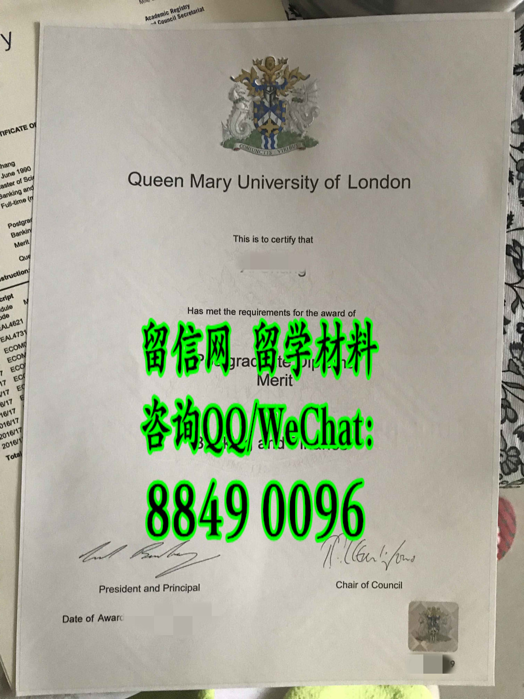 英国伦敦玛丽女王大学毕业证成绩单，伦敦大学玛丽王后学院文凭成绩单