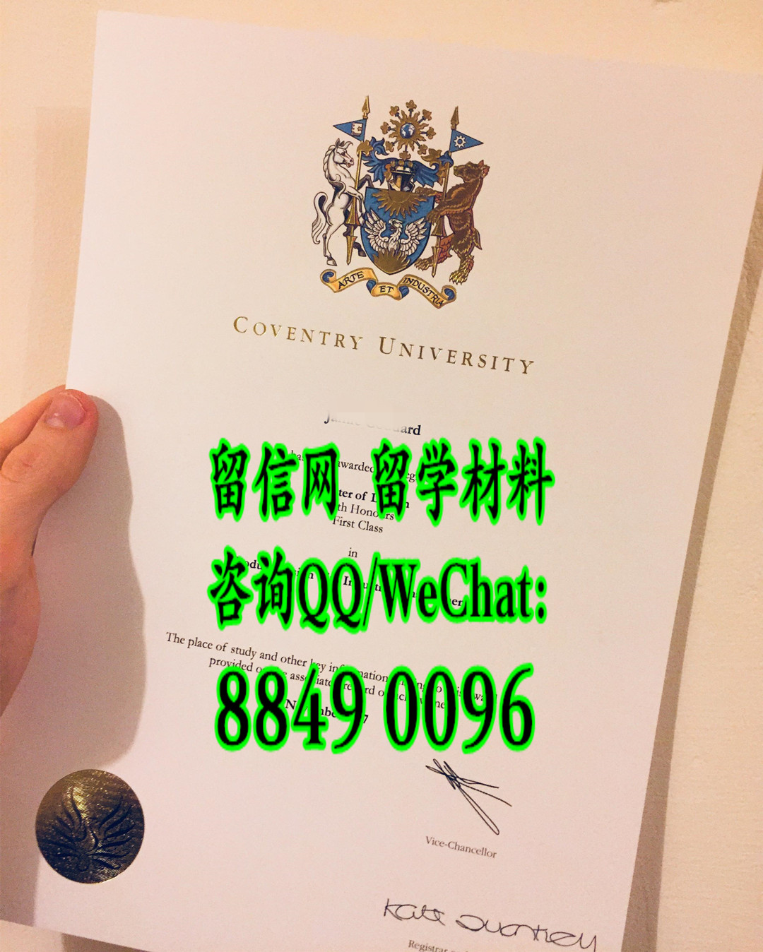 考文垂大学毕业证学位证，Coventry University diploma degree