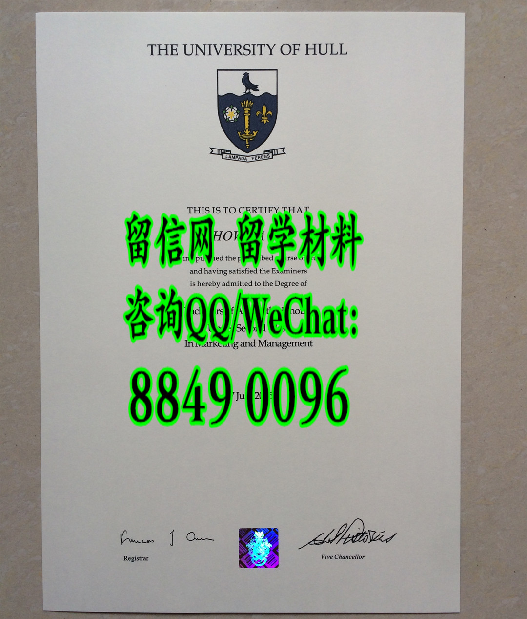 英国赫尔大学毕业证学位证范例，The University of Hull diploma degree