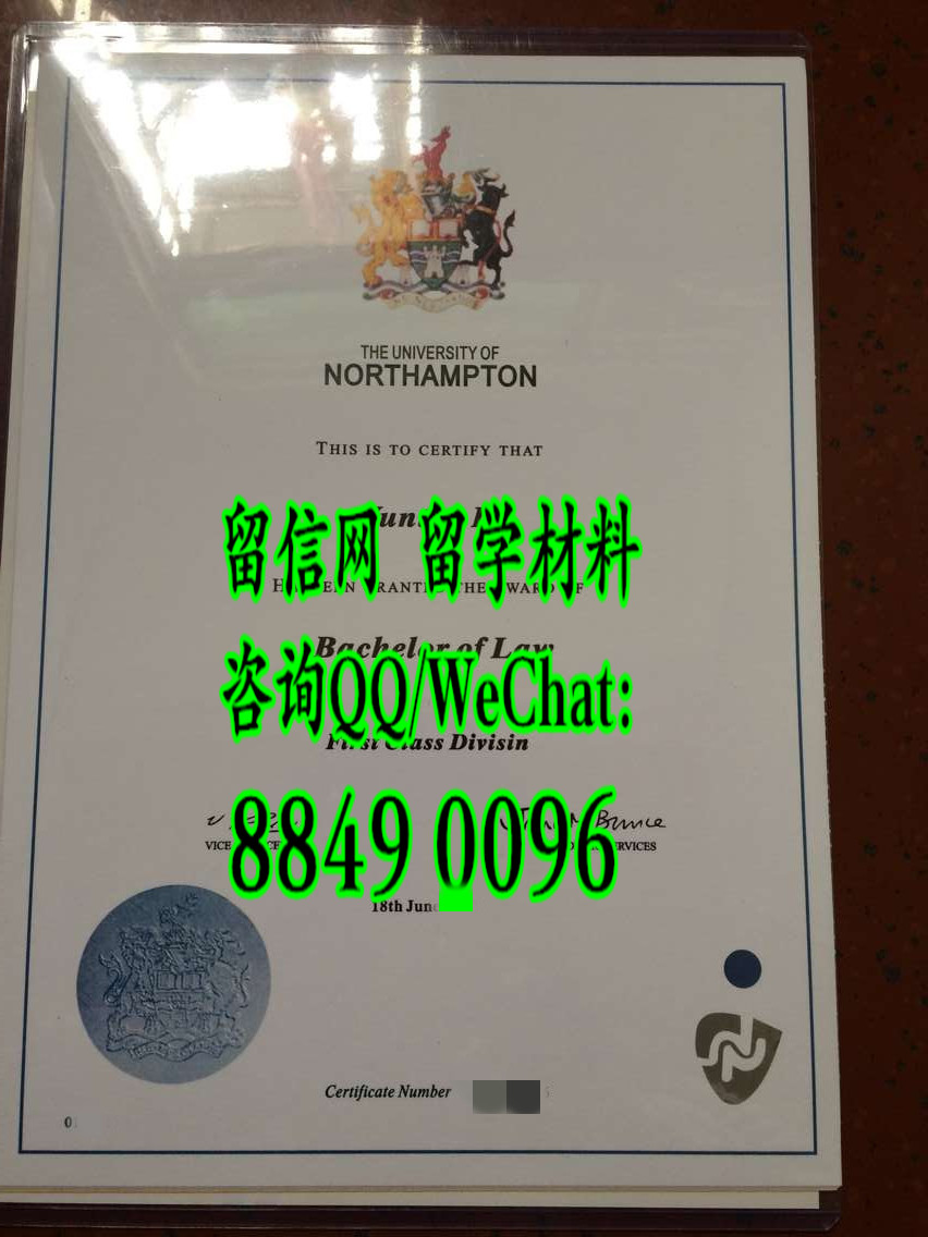 英国北安普顿大学毕业证学位证，University of Northampton diploma degree