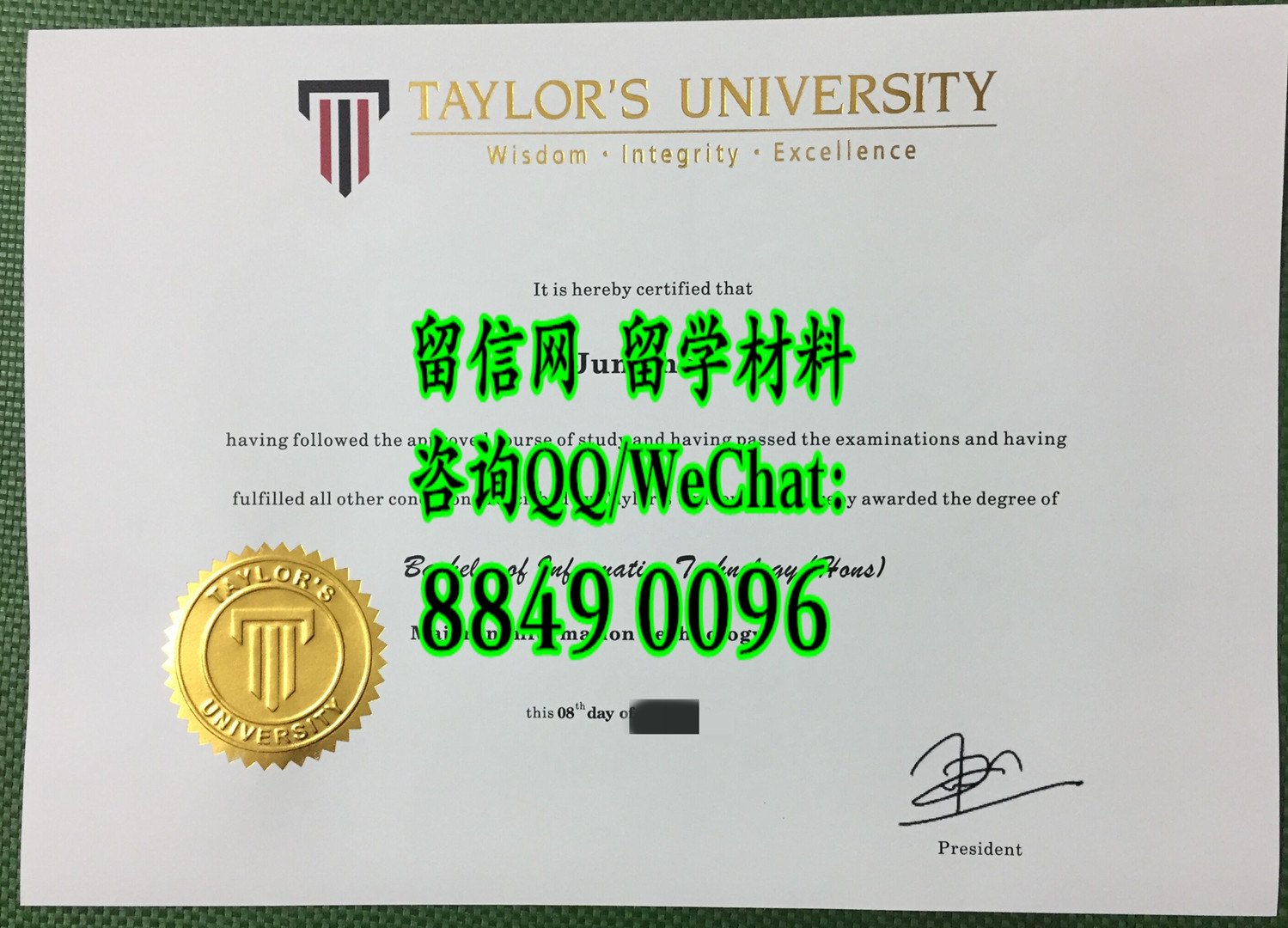 马来西亚泰莱大学毕业证成绩单，Taylor's University diploma certificate