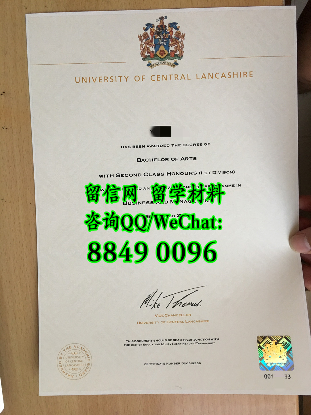 补办英国中央兰开夏大学毕业证学位证，university of central lancashire diploma degree