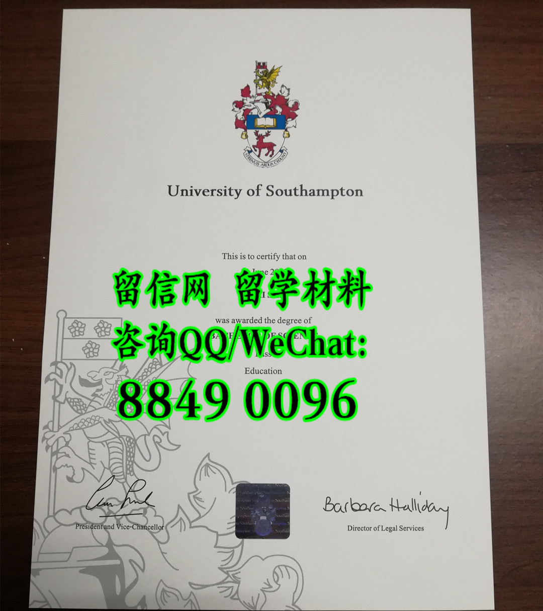 英国南安普顿大学毕业证成绩单，University of Southampton diploma degree