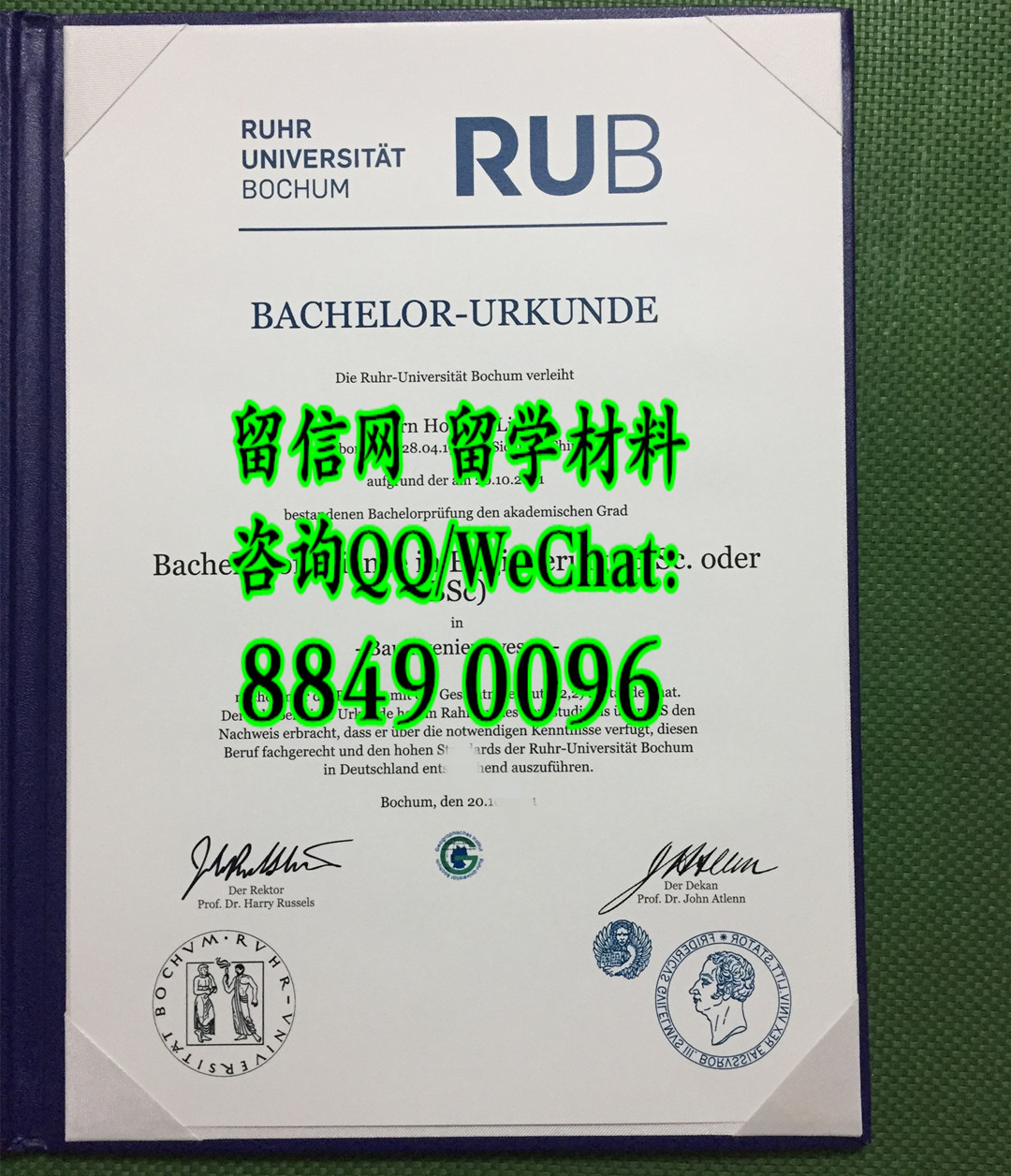 德国波鸿鲁尔大学毕业证成绩单，Ruhr University Bochum diploma degree