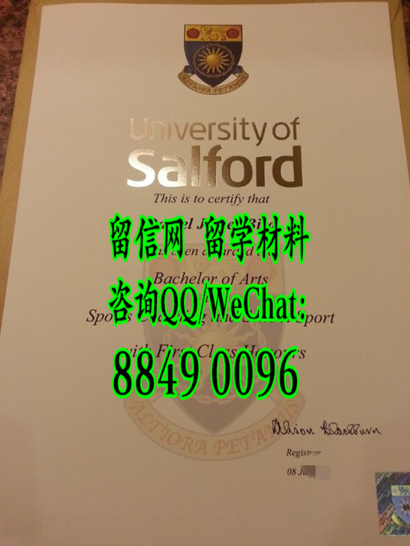 英国索尔福德大学毕业证成绩单文凭样式，University of Salford degree