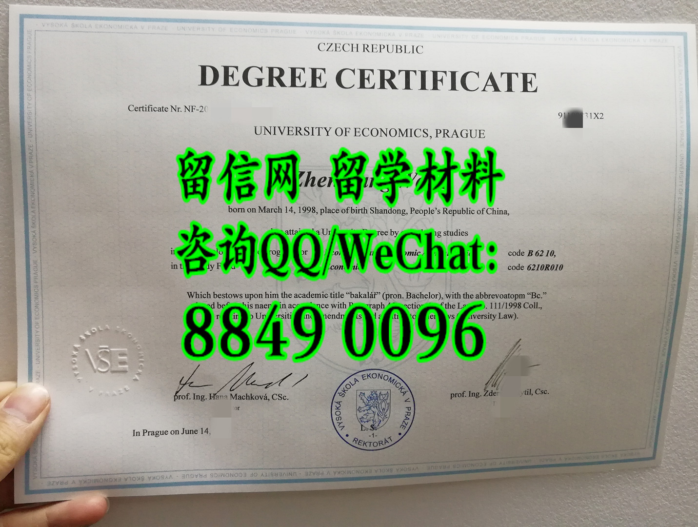 办理布拉格经济大学毕业证成绩单，Prague University of Economics and Business diploma degree