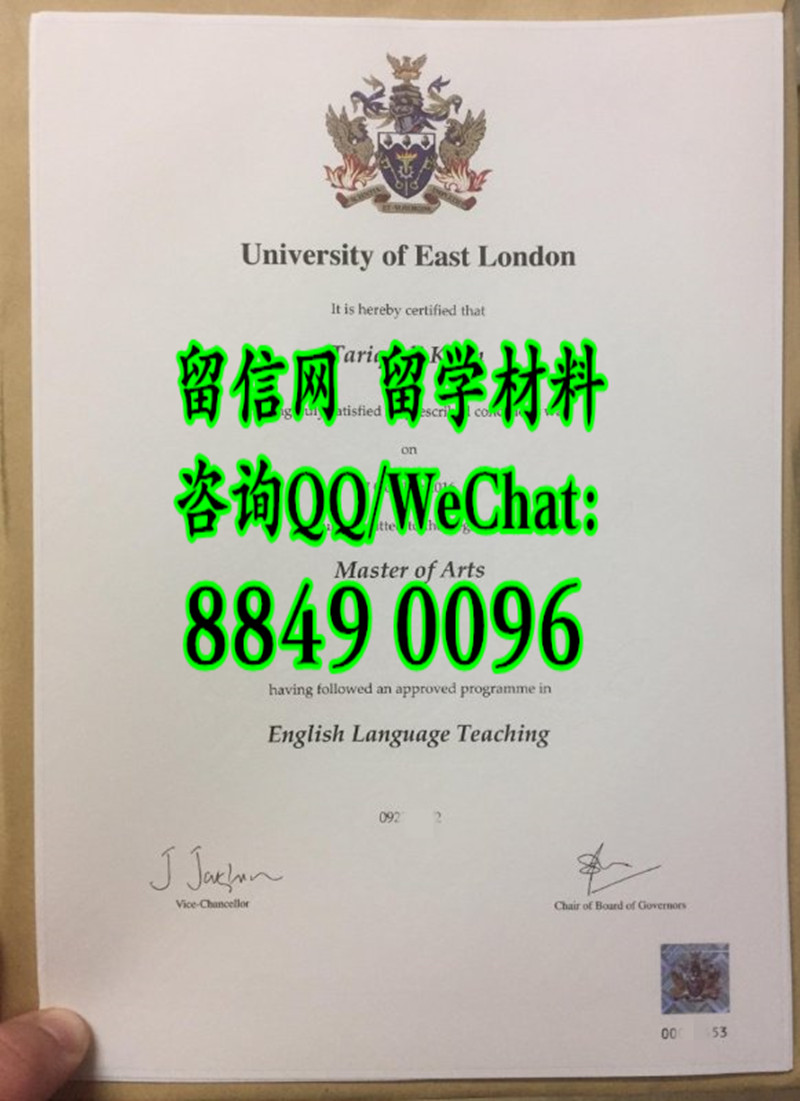 英国东伦敦大学毕业证成绩单，University of East London degree