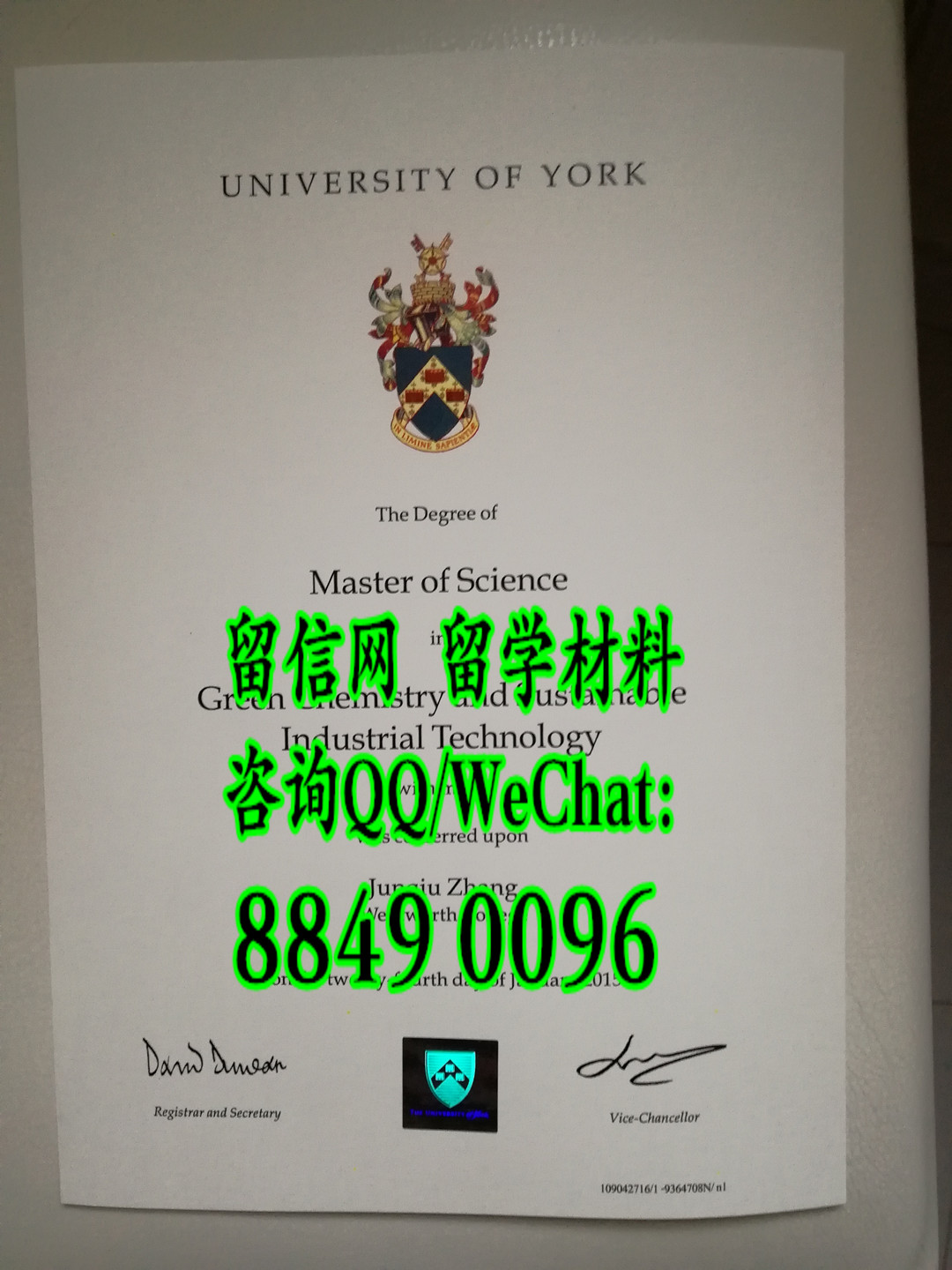 制作英国约克大学毕业证成绩单，University of York diploma degree