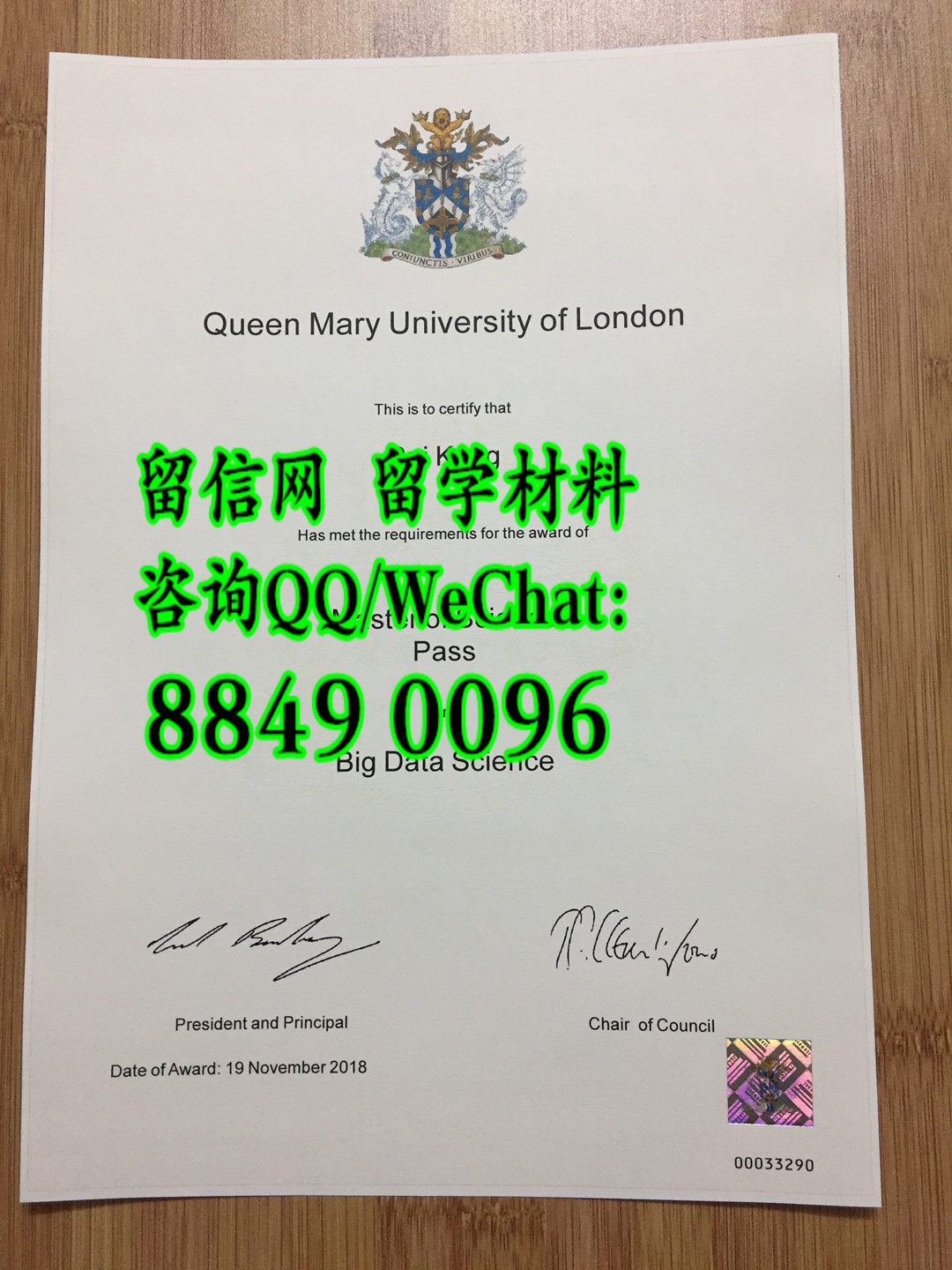 伦敦玛丽女王大学毕业证成绩单，queen mary university of london diploma degree