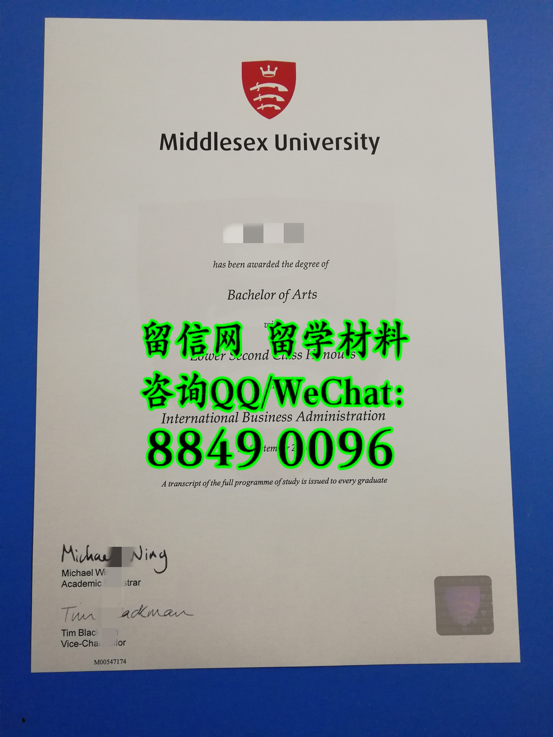 英国密德萨斯大学毕业证成绩单，Middlesex University diploma degree