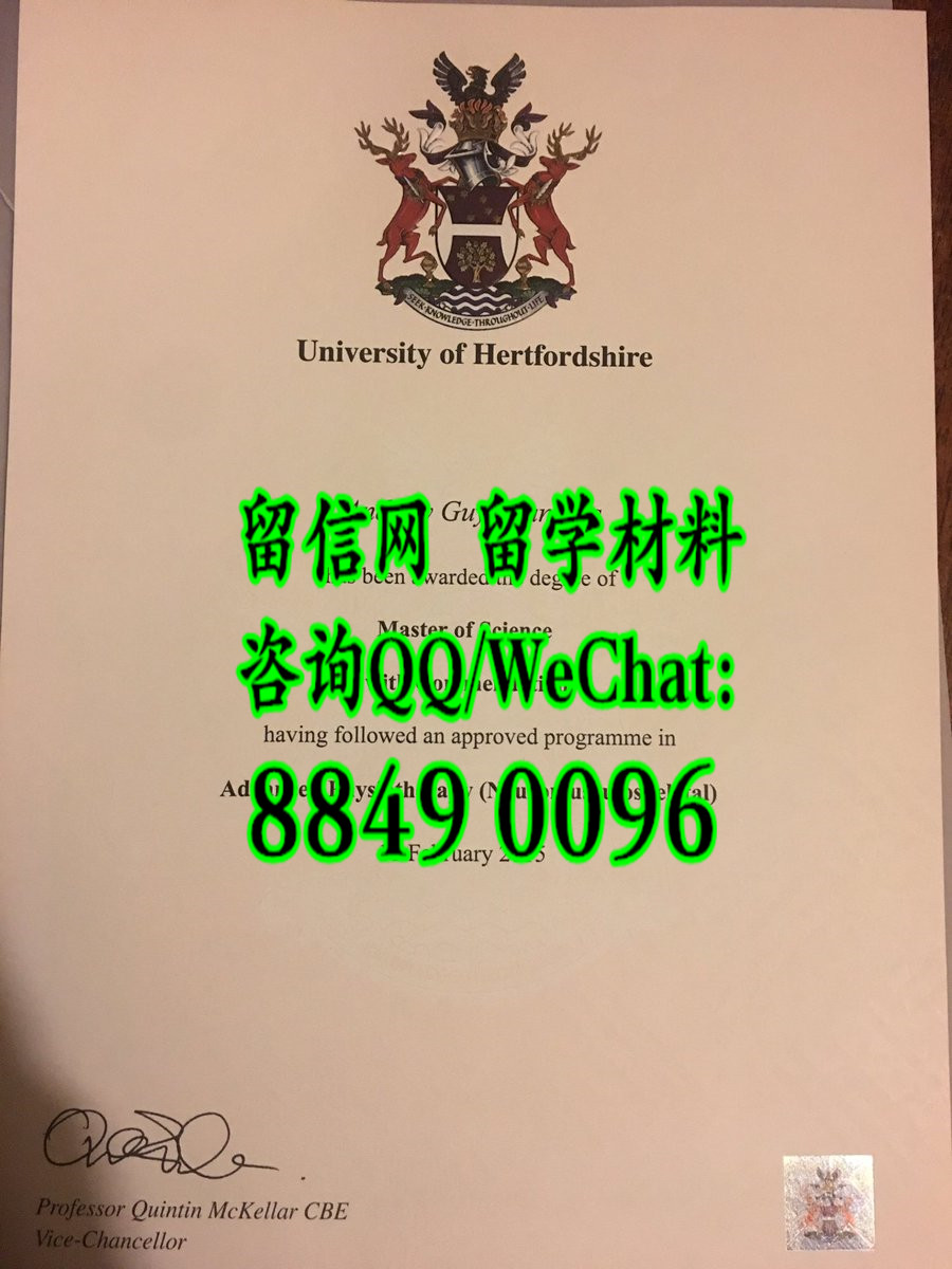 英国赫特福德大学毕业证成绩单，University of Hertfordshire diploma degree