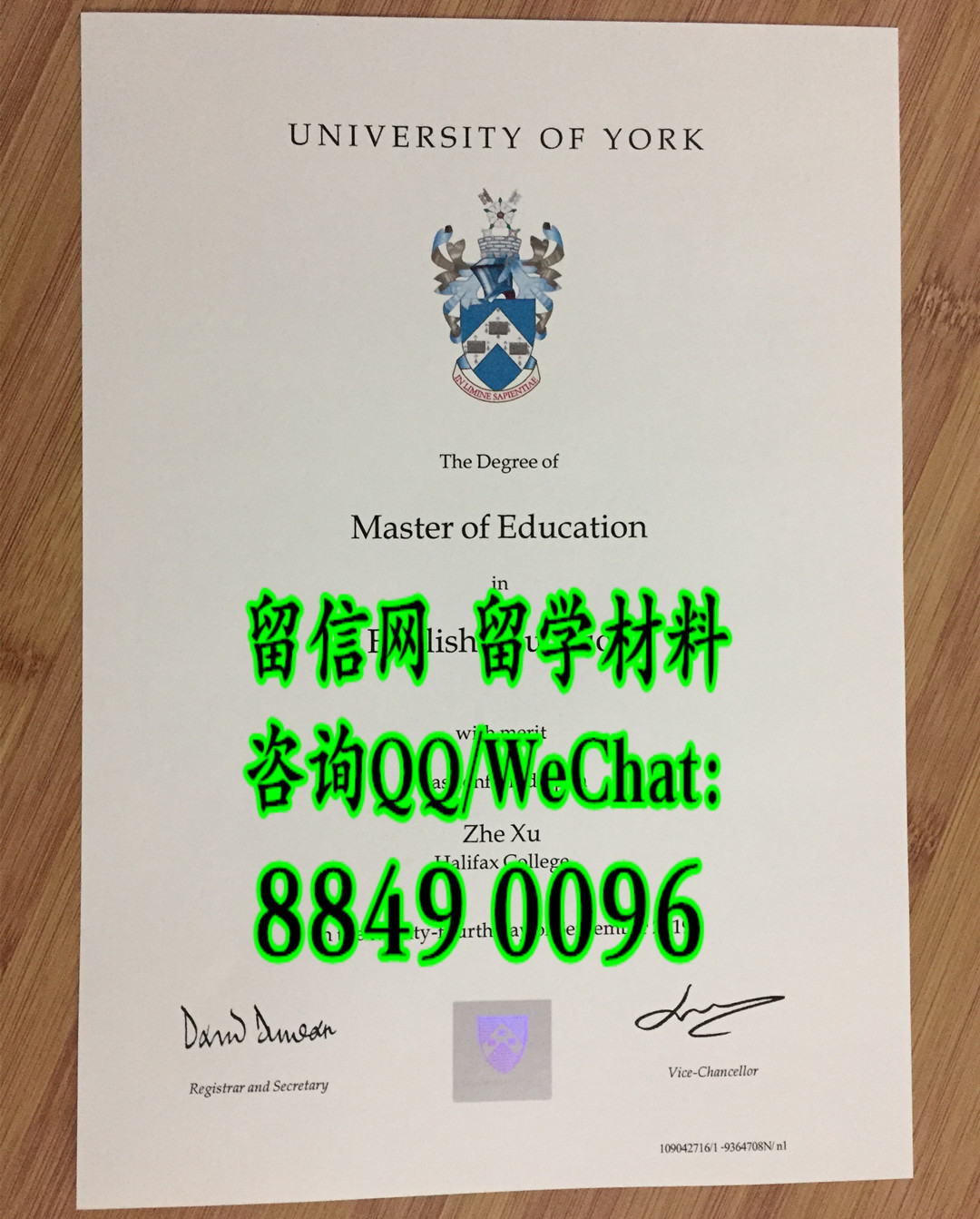 英国约克大学毕业证案例，University of York diploma degree