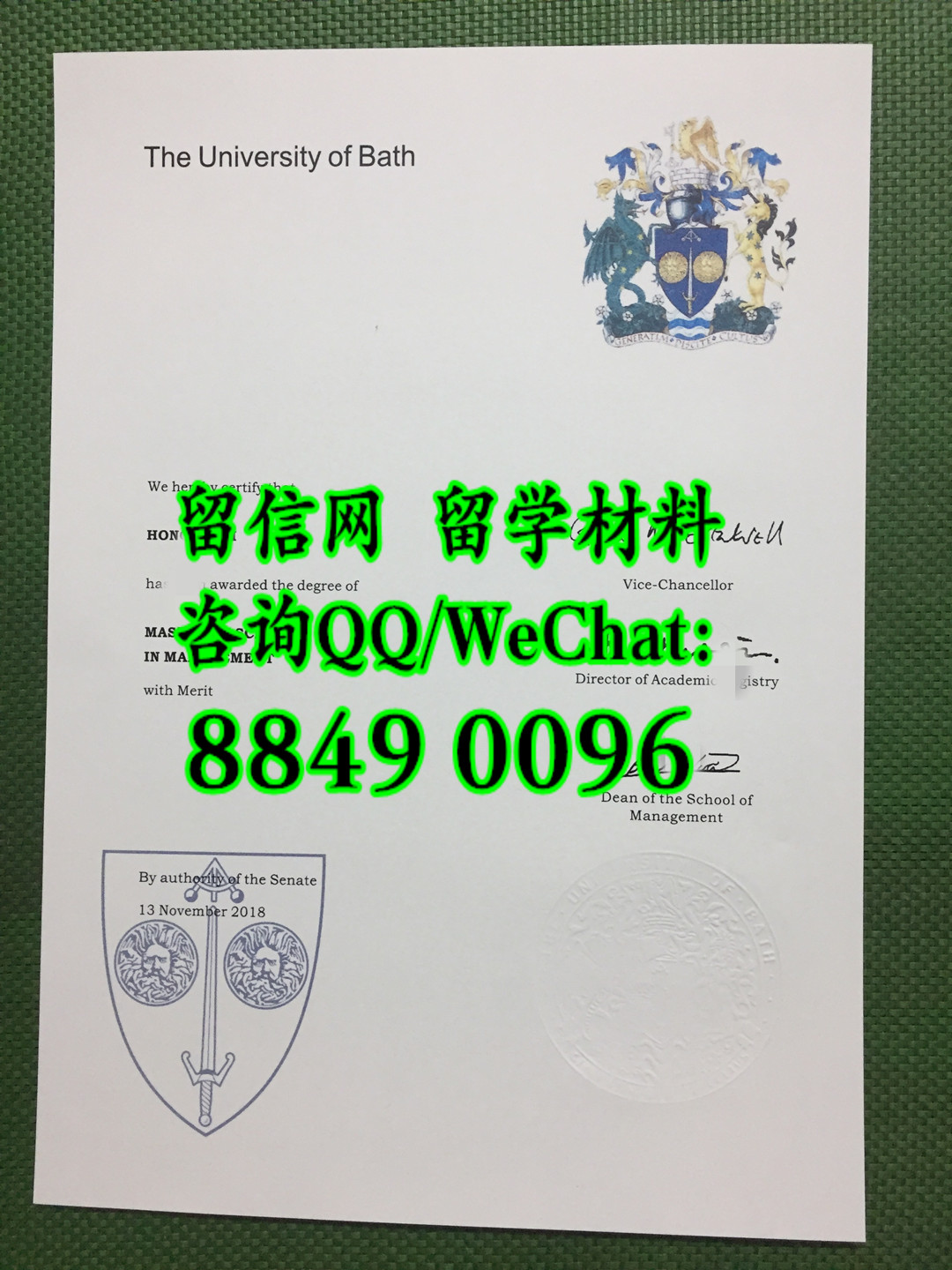 英国巴斯大学文凭证书，University of Bath diploma degree