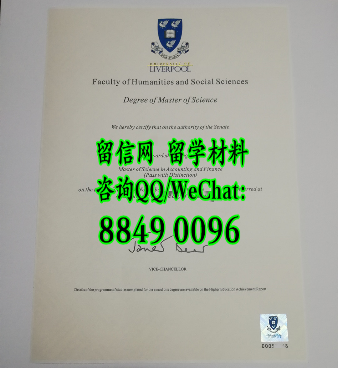 英国利物浦大学毕业证模版，-University-of-Liverpool-diploma